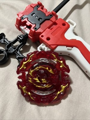 Beyblade Prominence Phoenix P7 G10 QD03 TB16-Q D05 With Launcher