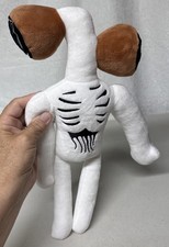 Double Siren Head Plush Doll Light Beige  White Stuffed Monster 15  Scary D