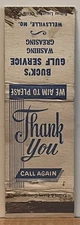 Buck's Gulf Service Station Wellsville MO Missouri Vintage Matchbook Cover