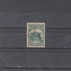 Canada Stamps.Quebec Registration.15c.Circa 1870's.Used.