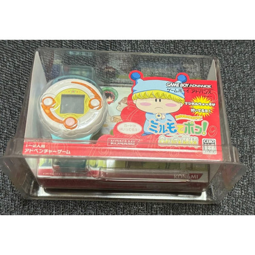Mirumo de Pon Magical Watch - Afbeelding 1 van 2