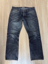 The Unbranded Brand Selvedge Denim Straight Fit