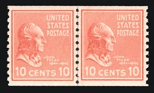 MOMEN: US STAMPS #847 COIL LINE PAIR MINT OG NH PSE CERT LOT #80354