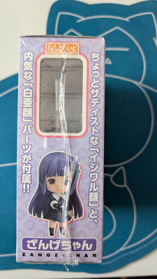 Nendoroid #69 Zange-chan Kannagi: Crazy Shrine Maidens GOOD SMILE