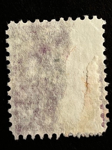 Abraham Lincoln Dark Purple 4 Cent Vintage Postage Stamp Collectible - Picture 2 of 3