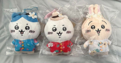 Chiikawa Hachiware Rabbit Travel Mascot Plush Doll Wanna go on a trip Set of 3