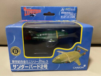 THUNDERBIRD 2 限定版モデル Thunderbird 2 Brand New Limited Edition Collectible - Pre
