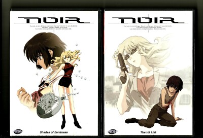NOIR Anime Volume 1 2 (2003, 2 DVD) 9 Episodes: Region 1: English