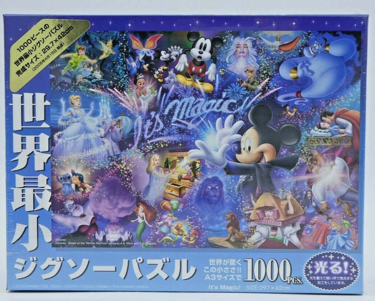【新品、未開封】パズル1000ピース Mickey　Mouse　Magic 1000 Piece Jigsaw Puzzle Disney Mickey Mouse Its Magic