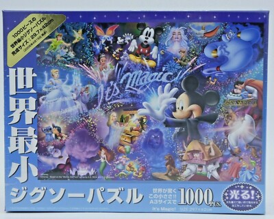 【新品、未開封】パズル1000ピース Mickey Mouse Magic 1000 Piece Jigsaw Puzzle Disney Mickey Mouse Its Magic