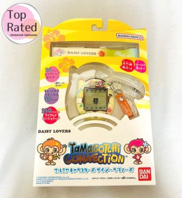 バンダイ Tamagotchi Back to the Memories Tamagotchi Original Gen 1 P1 Sunflower Fantastics Back to
