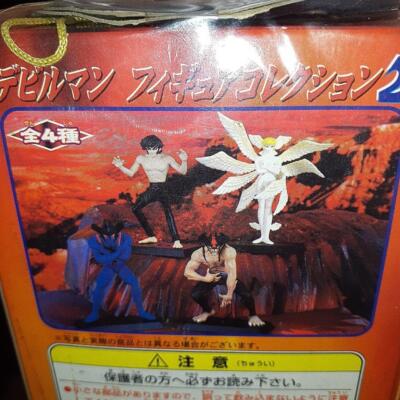 Devilman Figure Collection 2 Total 4 Figures Bandai Japan Limited