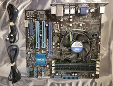 ASUS P8B75-M/CSM, LGA 1155/Socket H2, Intel (P8B75-M/CSM