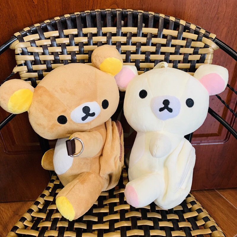 Rilakkuma Anime Plush Shoulder Bag Plush Cartoon Handbag Travel (Defect)