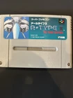 SFC R-Type III 3 The Third Lightning Nintendo Super Famicom Japan - 🇺🇸 Seller
