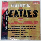 BEATLES SILVER A&M AW25020 Japan OBI VINYL LP