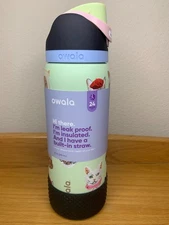 NEW Owala "Cat Collage" 32oz Free Sip Limited Edition UO Cats AUTHENTIC w/Boot