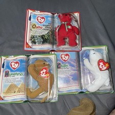 Humphrey the Camel Ty Teenie Beanie Babies Legends McDonald's