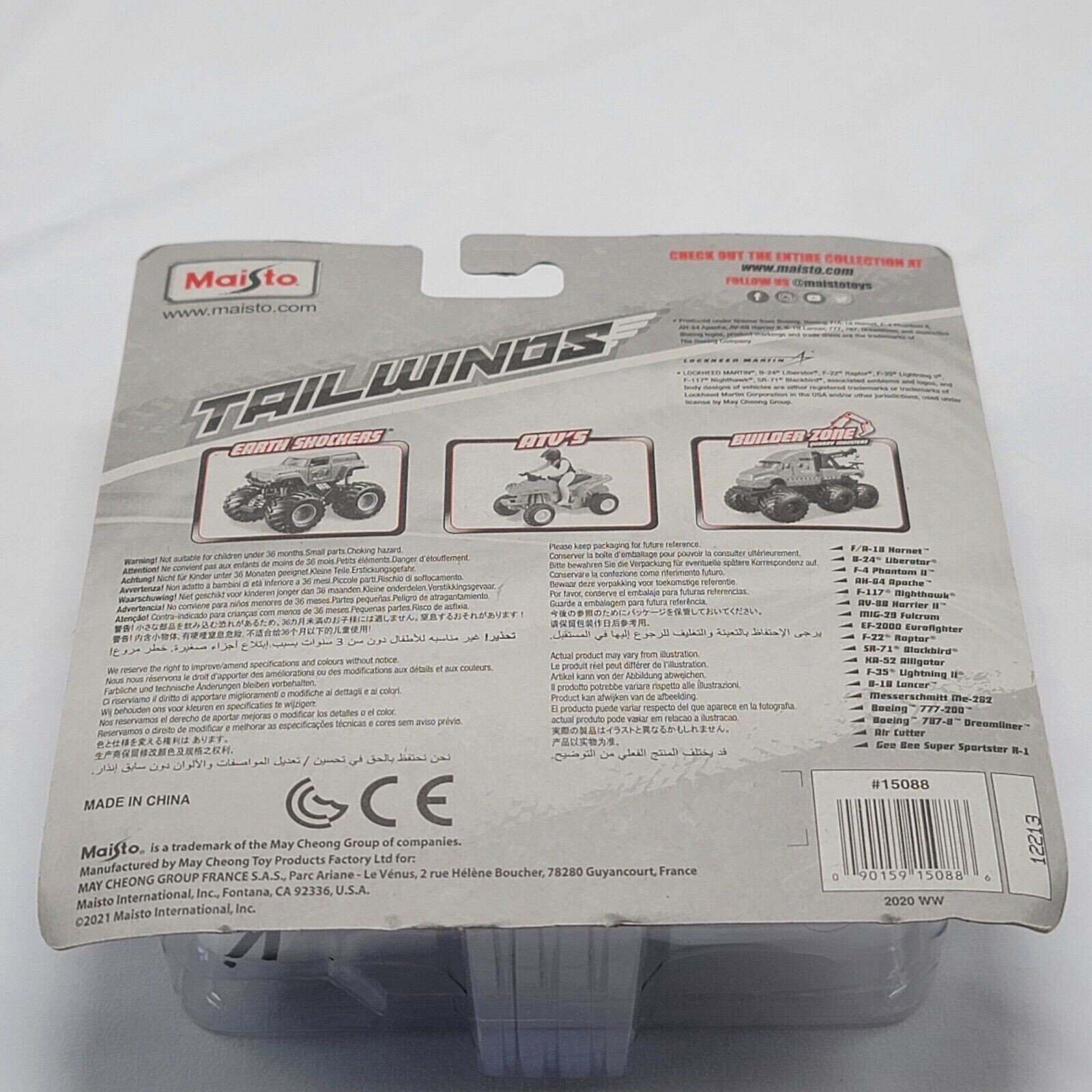 Helicopter Boeing AH-64 Apache Helicopter 1:43 scale die-cast