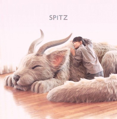 New SPITZ Samenai First Limited Edition SHM CD DVD Japan