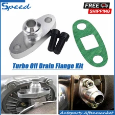 Turbo Oil Drain Outlet Flange Gasket Adapter 10AN Kits For GT40 GT45 GT55 T3 T4