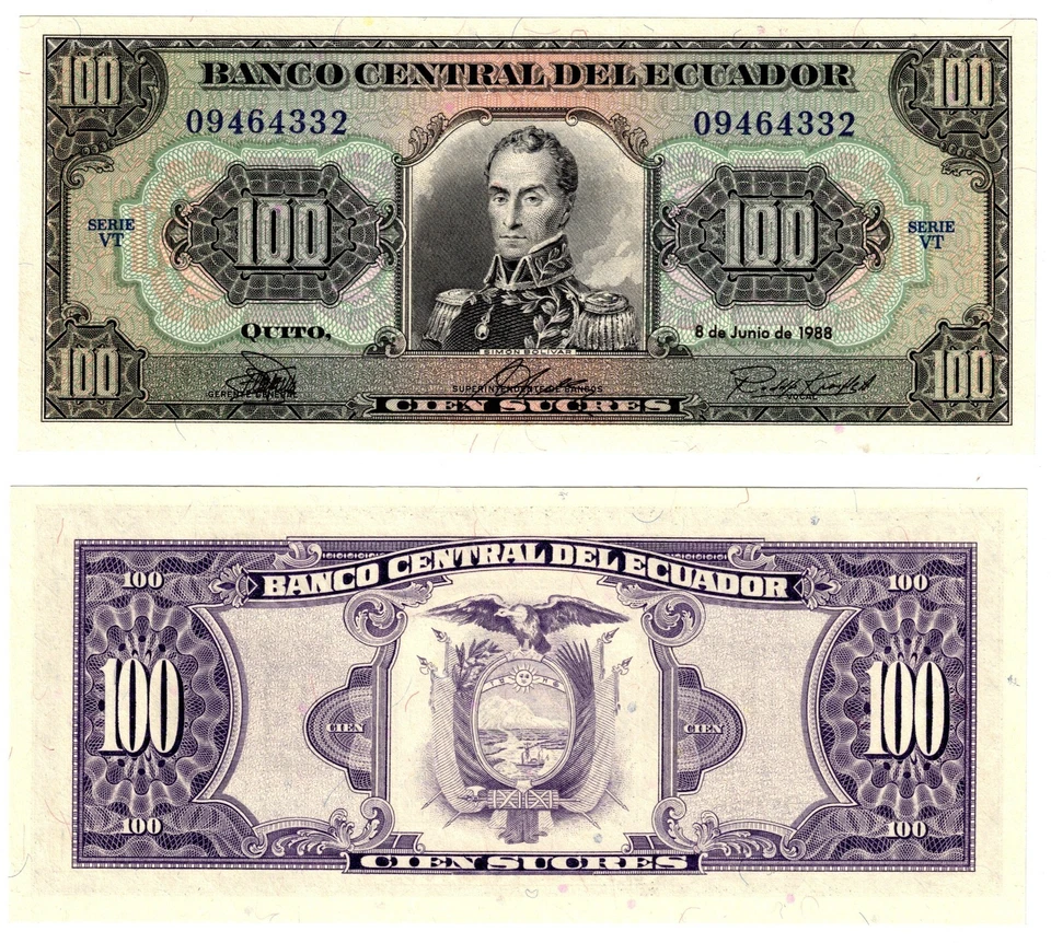 1988 Ecuador 100 Sucres Banknote UNC P123 Aa(3) - Bild 1 von 1