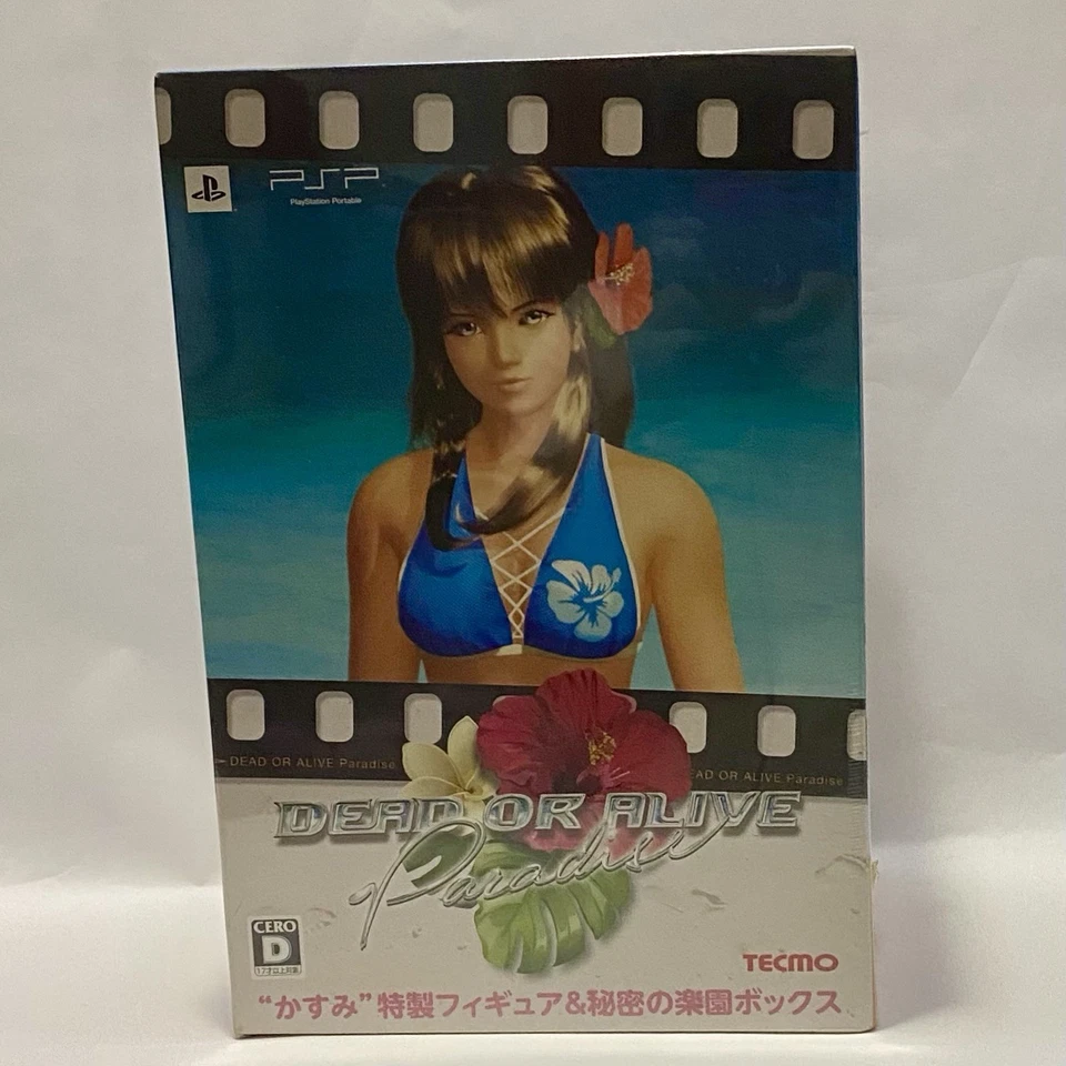 PSP Dead or Alive Paradise Collector's Edition with Kasumi Figure Game & Goods . - Image 2 of 4