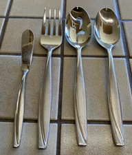 ONEIDA CAMLYNN CLEO 18/10 STAINLESS 4-PIECE HOSTESS SERVING SET