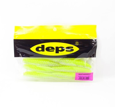 Deps Soft Lure Death Adder 5 Inch 8 per pack 109 (2099)