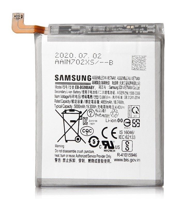 Galaxy s20 ultra バッテリー新品交換済み Samsung Galaxy S20 Ultra OEM Battery | for sale online | eBay