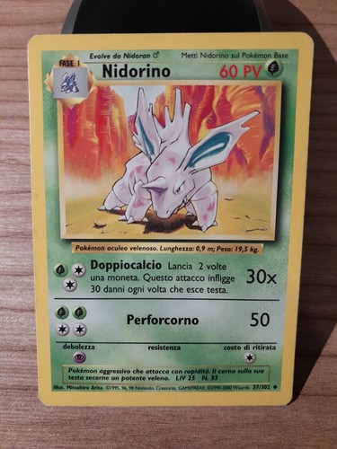 LOTTO CARTE POKEMON VINTAGE ITA ☆ SET BASE JUNGLE & FOSSIL ☆ COMUNI/RARE NO HOLO - Foto 22 di 182