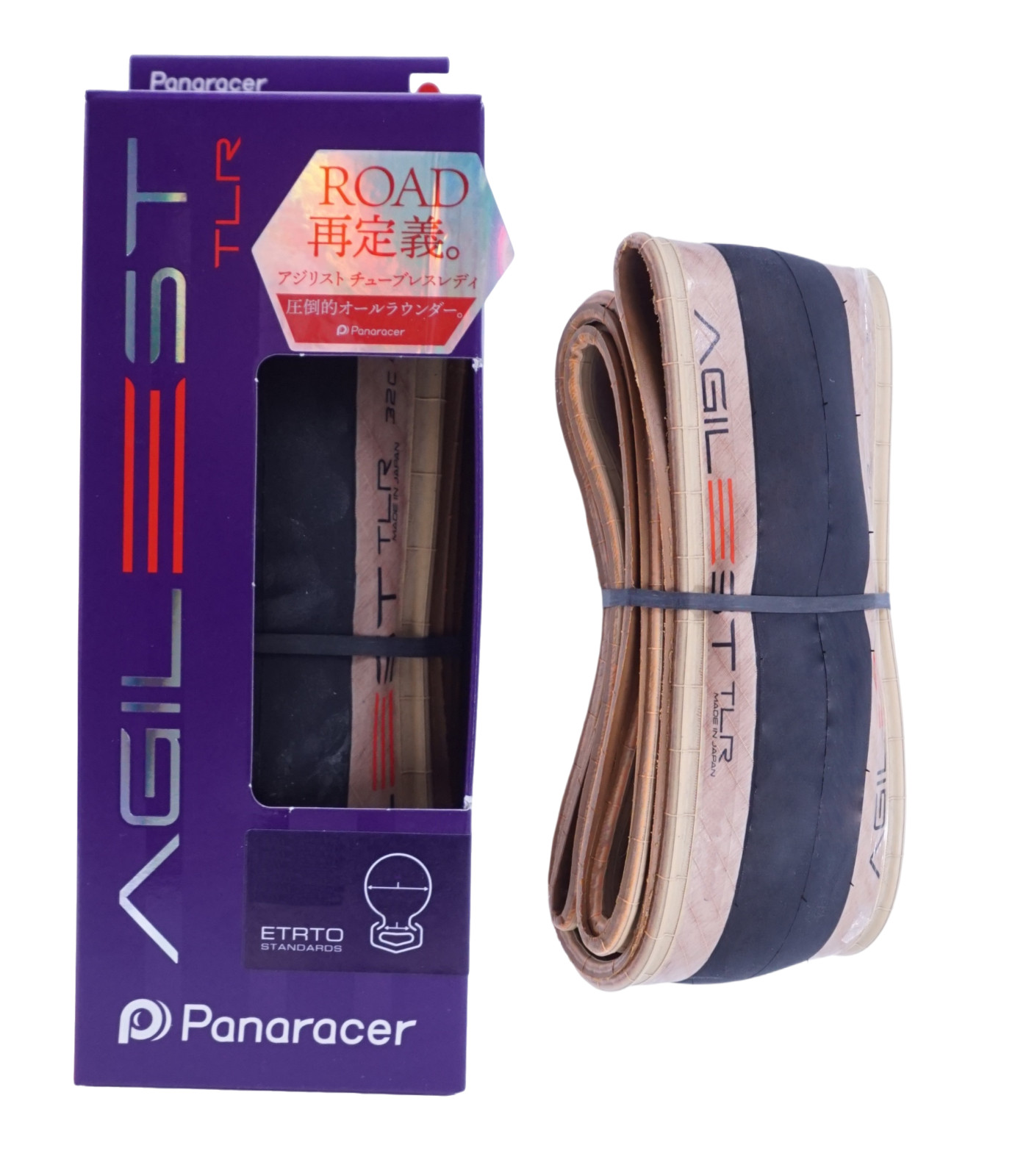 Panaracer Agilest TLR  700c Tubeless Ready Folding Road Tire Pik Size & Color