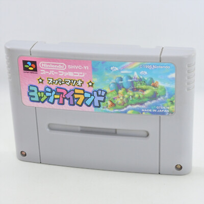 YOSHI ISLAND Yossy Yoshi's Super Famicom Nintendo 1204 sf | eBay
