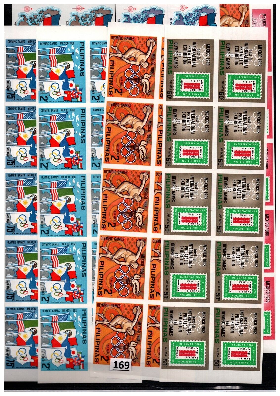 /// 10X PHILIPPINES - MNH - IMPERF - SPORTS - OLYMPICS - MEXICO