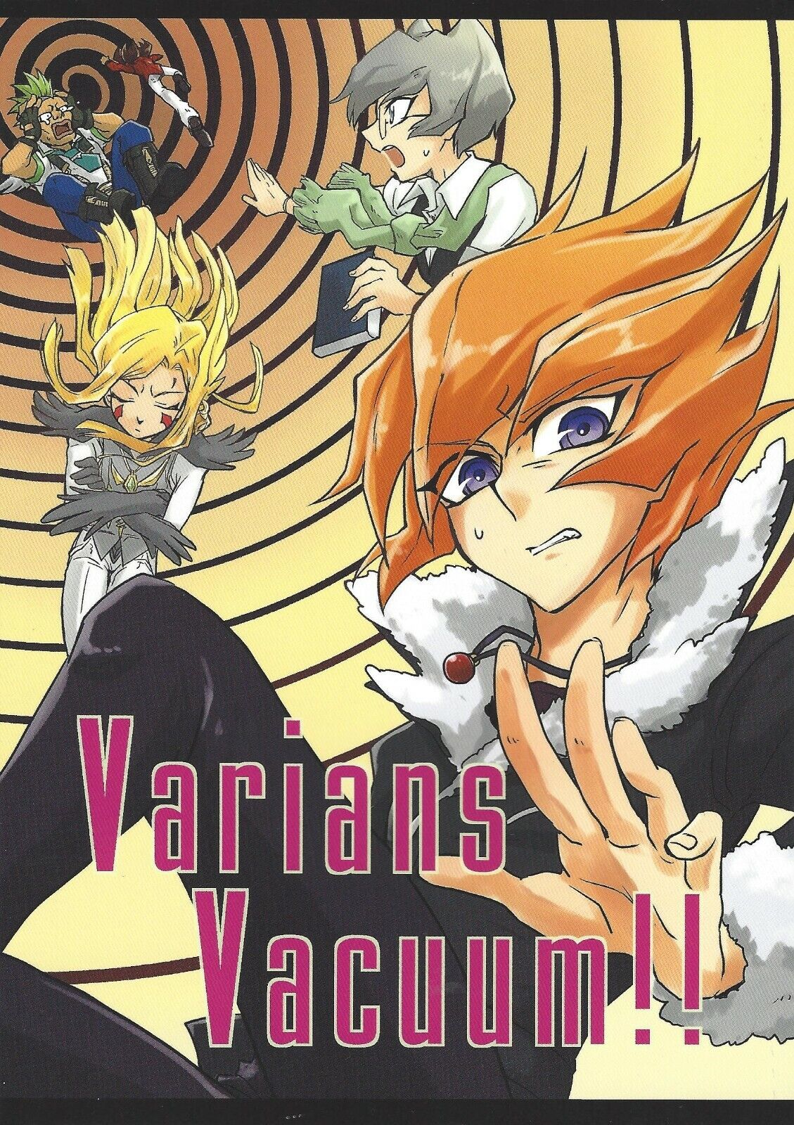 Yu-Gi-Oh! ZEXAL Vector Mizael Mizar Alito Alit Rio Kamishio Kastle  Doujinshi