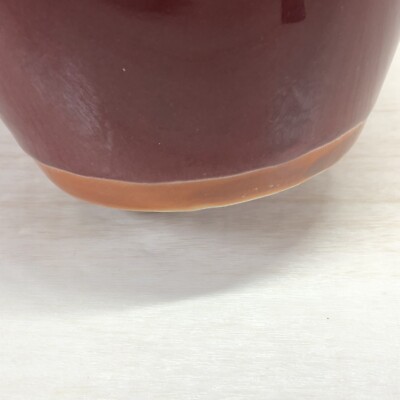 Vintage Toyo Japan Vase Oxblood Deep Red 8.5 Inches | eBay