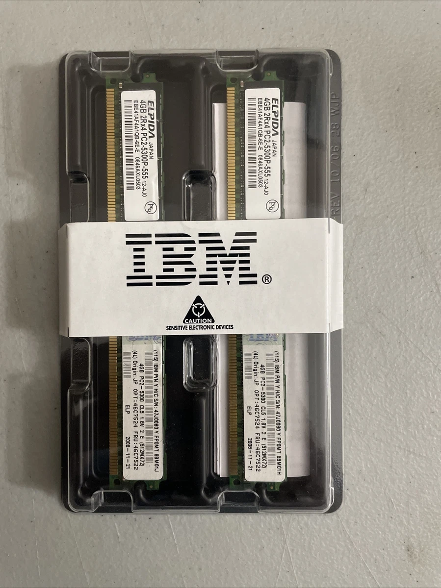 PC2-5300 DDR2 CL5 SDRAM 日本アイ・ビー・エム 8GB(2x4GB) ECC VLP