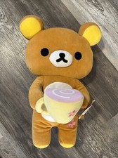 RILAKKUMA Plush 18 Bear W/Teacup San-X 2013 RARE Faux Zipper Back Tags