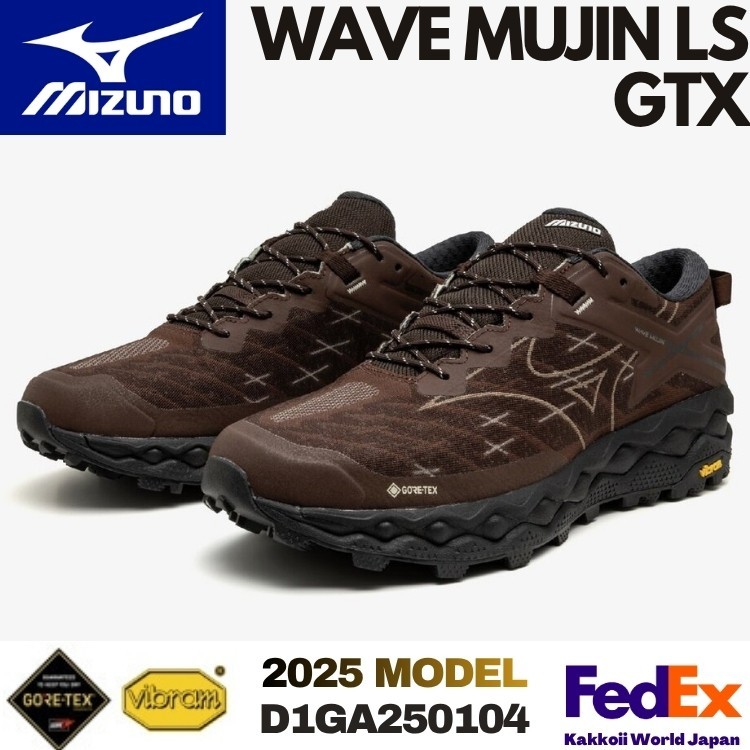 Mizuno Sneakers WAVE MUJIN LS GTX Dark Brown/Brown/Black 