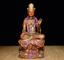 Collected Small Leaf Painted Boxwood Guanyin Ornament