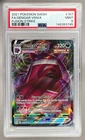 146393745 Gengar VMAX 2021 Pokemon Sword & Shield Fusion Strike #157/264 PSA 9
