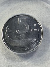 1984-R Italy 5 Lire Graded MS 67 by ANACS Dolphin