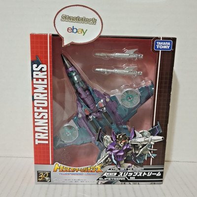 Takara Transformers Legends LG-16 Slipstream
