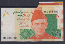 Pakistan 20 Rupees ERROR UNC & 260