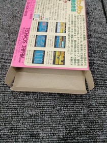 Famicom Software Model Number Downtown Nekketsu Monogatari Technos Japan FJ922