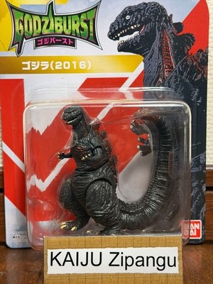 2026 Bandai Godziburst 3'' Godzilla 2016 Actionfigur März Release Kaiju