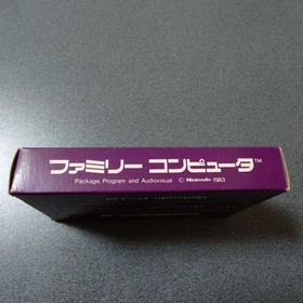 Tennis Famicom software, good condition