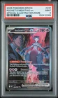 2025 POKEMON DRI SPECIAL ILLUSTRATION RARE #231 TEAM ROCKET'S MEWTWO EX PSA 9