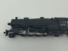 kato mikado products for sale | eBay