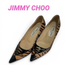 Jimmy Choo Women s Pointed Toe Pumps Tiger Print Leather Black Enamel Accents G